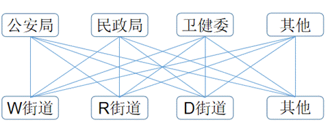 微信图片_20200925205108